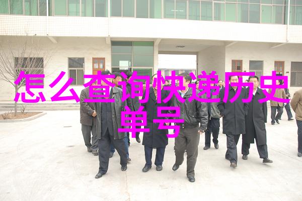 未来收藏的黄金揭秘哪些纸币升值空间最大
