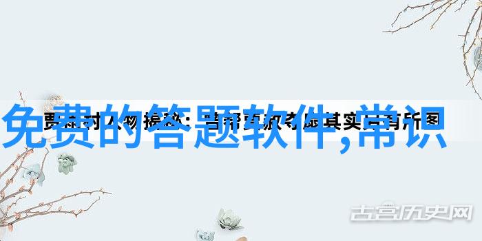 猫儿式的干红葡萄酒制作技艺排名