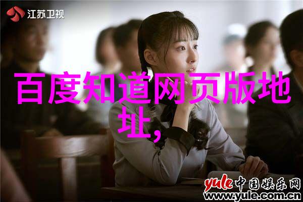 曲江玫瑰庄园9套谁买了-香气中隐藏的秘密揭开曲江玫瑰庄园9套豪宅的买家