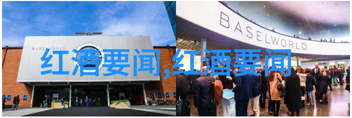 宝石市场的历史价格走势分析