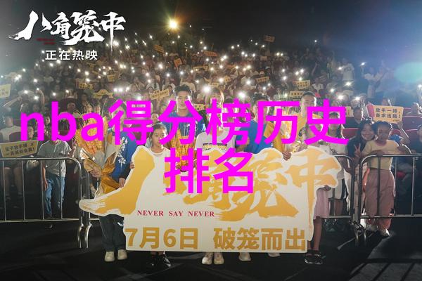 解酒秘籍离上海近的菱角之旅