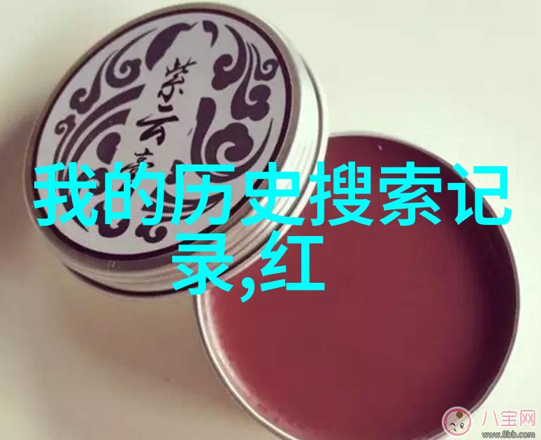 重庆近郊的美丽避风港探秘渝北之冠