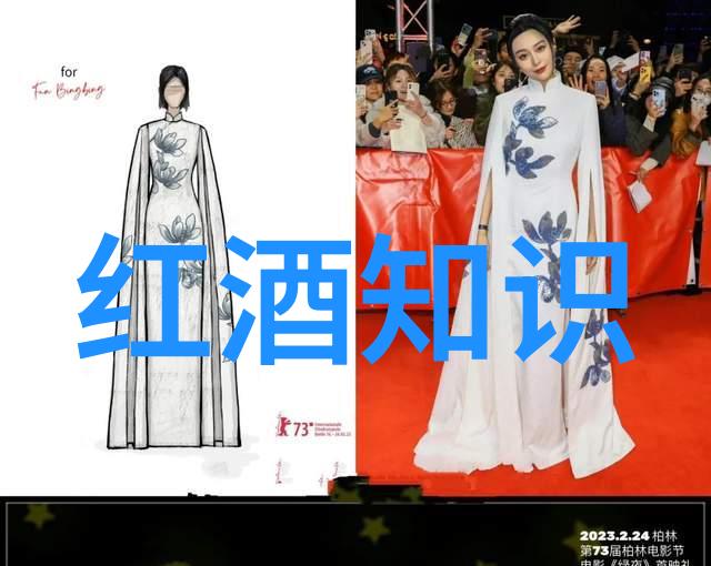 西班牙红酒有多少个产区啊我最喜欢的邻居带着两个新年份来敲门仿佛是对丰富生活的致敬