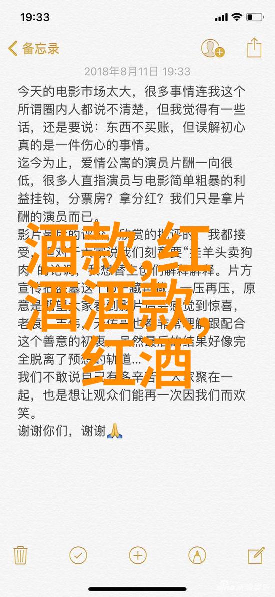 花卉知识-绽放的美全球十大最美丽玫瑰品种
