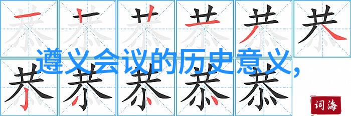 近邻奇遇探秘沪沿线的隐世美都