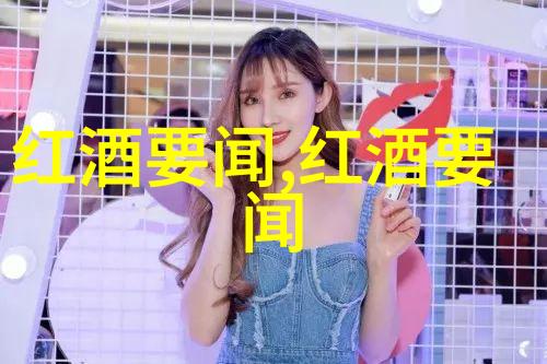 温馨猫咖体验馆开启品酒与宠物共度时光