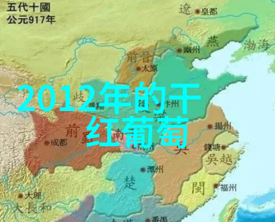 中国庄园风云录豪门巨擘的花园之争
