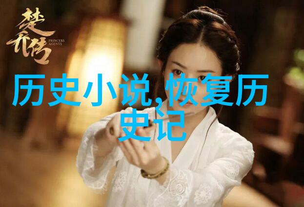 疫情防控边境紧张的守望者