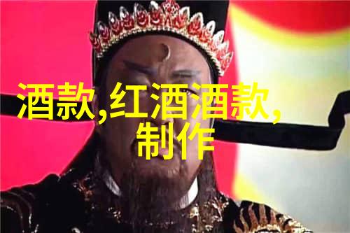 古董鉴定中心查询-古董珍品寻宝揭秘鉴定中心的秘密世界