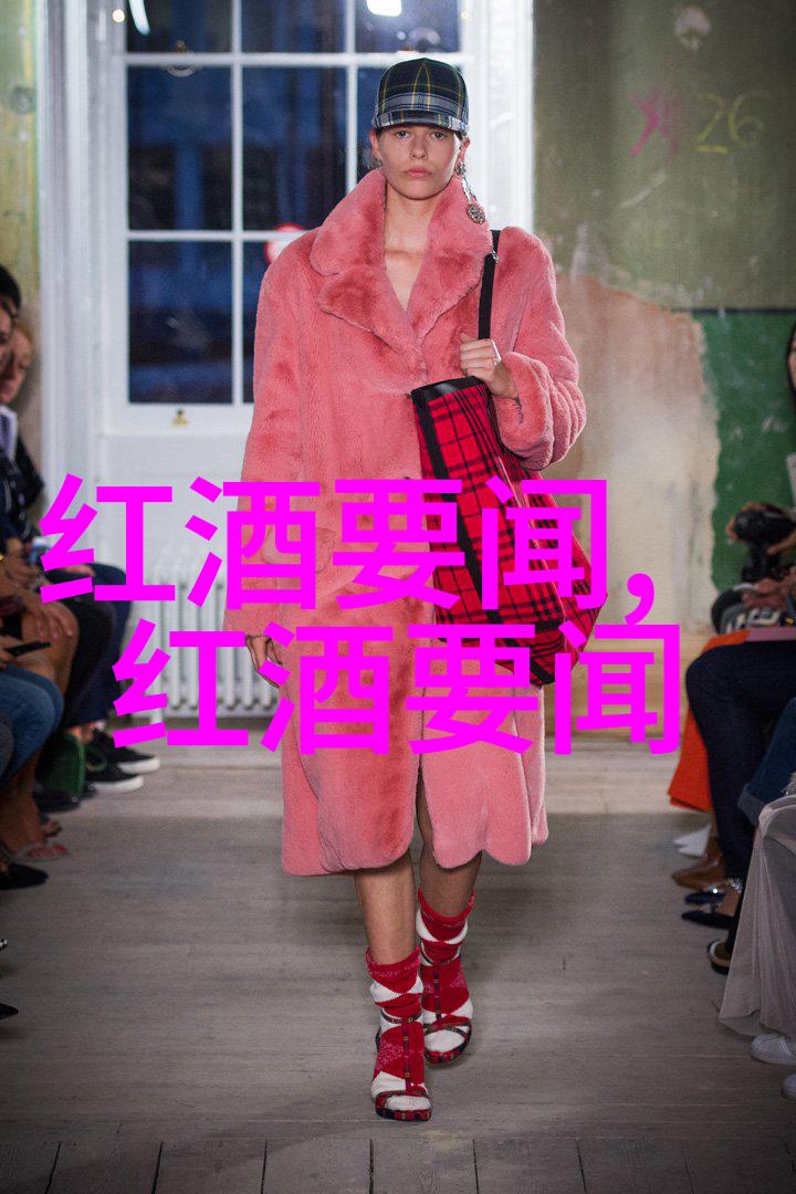 怡园酒庄中世纪欧洲庄园的物品管理与人手需求探究