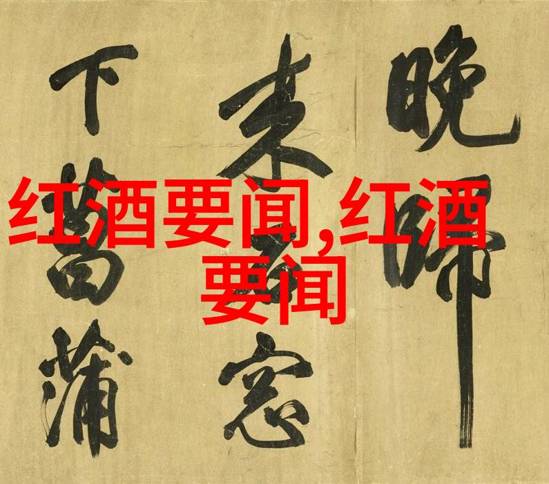 收藏家小说-藏书之谜揭开收藏家的文学秘密