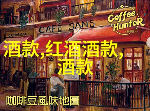 在古老的中世纪庄园制度如同一座巍峨的城堡支配着当时的社会结构怀帕拉当酒庄就像是一块被这座城堡守护的小