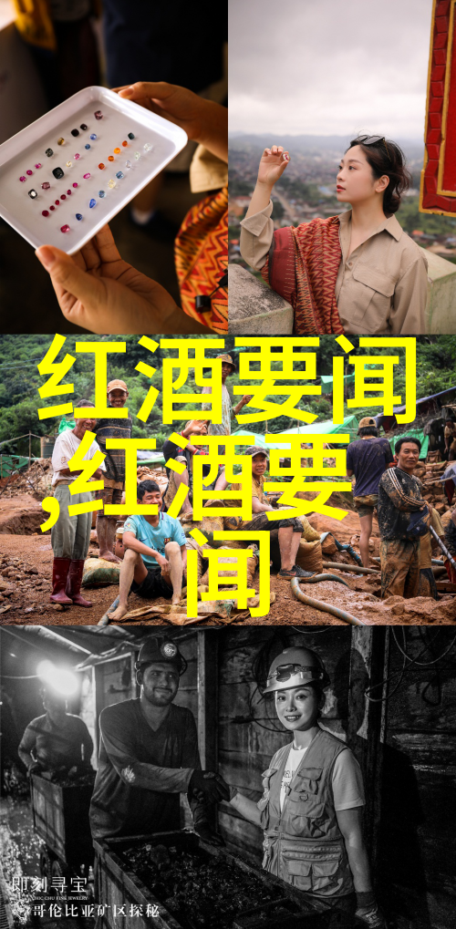学长的双指探洞疼哭了-温暖的疼痛学长与我之间不为人知的故事