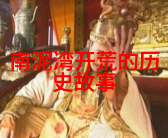 绿意盎然的庄园管理精细化操作让每寸土地都生机勃勃