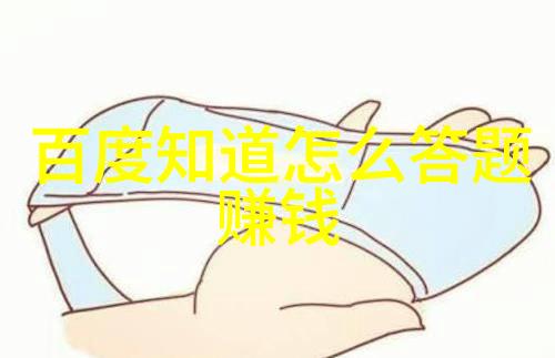重磅华人在新西兰收购的最大酒庄如同一位舞台上的巨星在海外成功登陆股票市场绚烂夺目