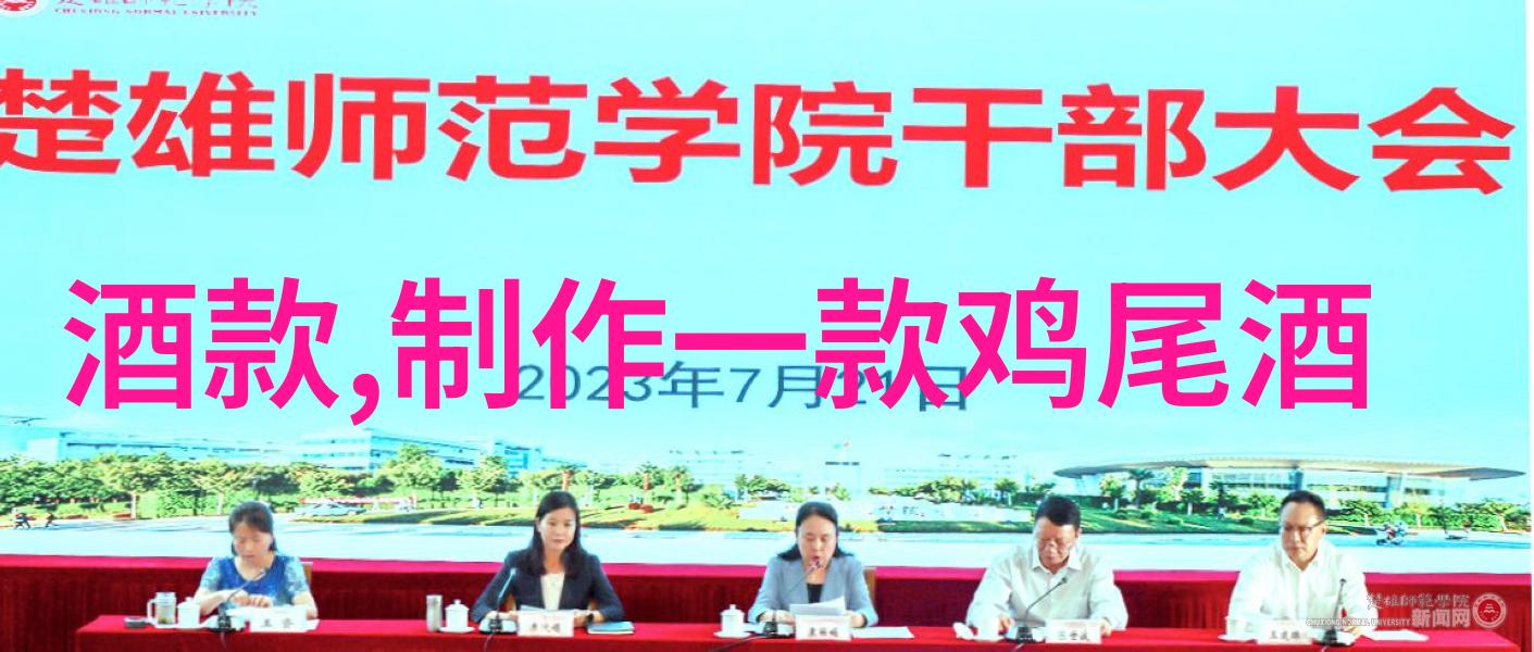 绚烂园丁揭秘世界上最美丽的玫瑰