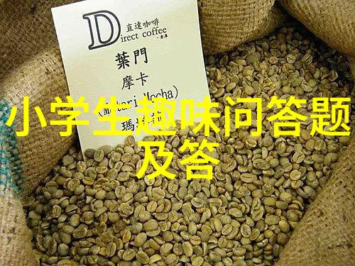 娇笙惯养PO阿司匹林的药物故事