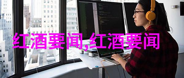 当存在的边界被颠覆时人物一定是指人吗
