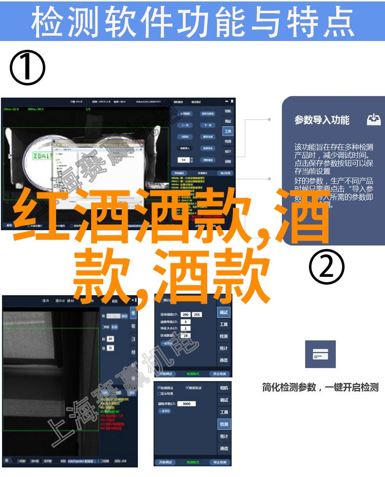 科技与自然和谐共处现代农业中的高产优质玉米品种展示