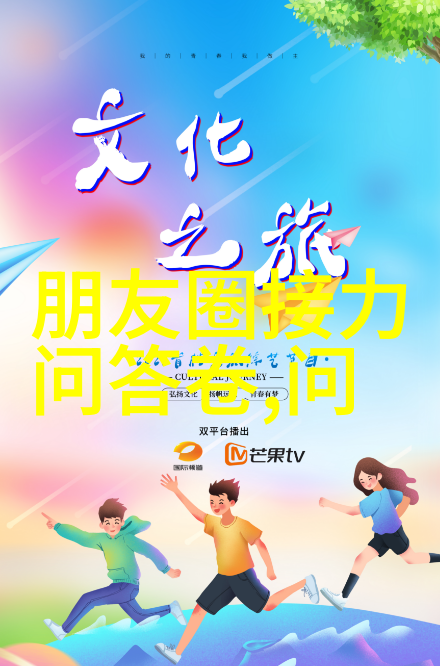 暮色莽荒的黎明庄园