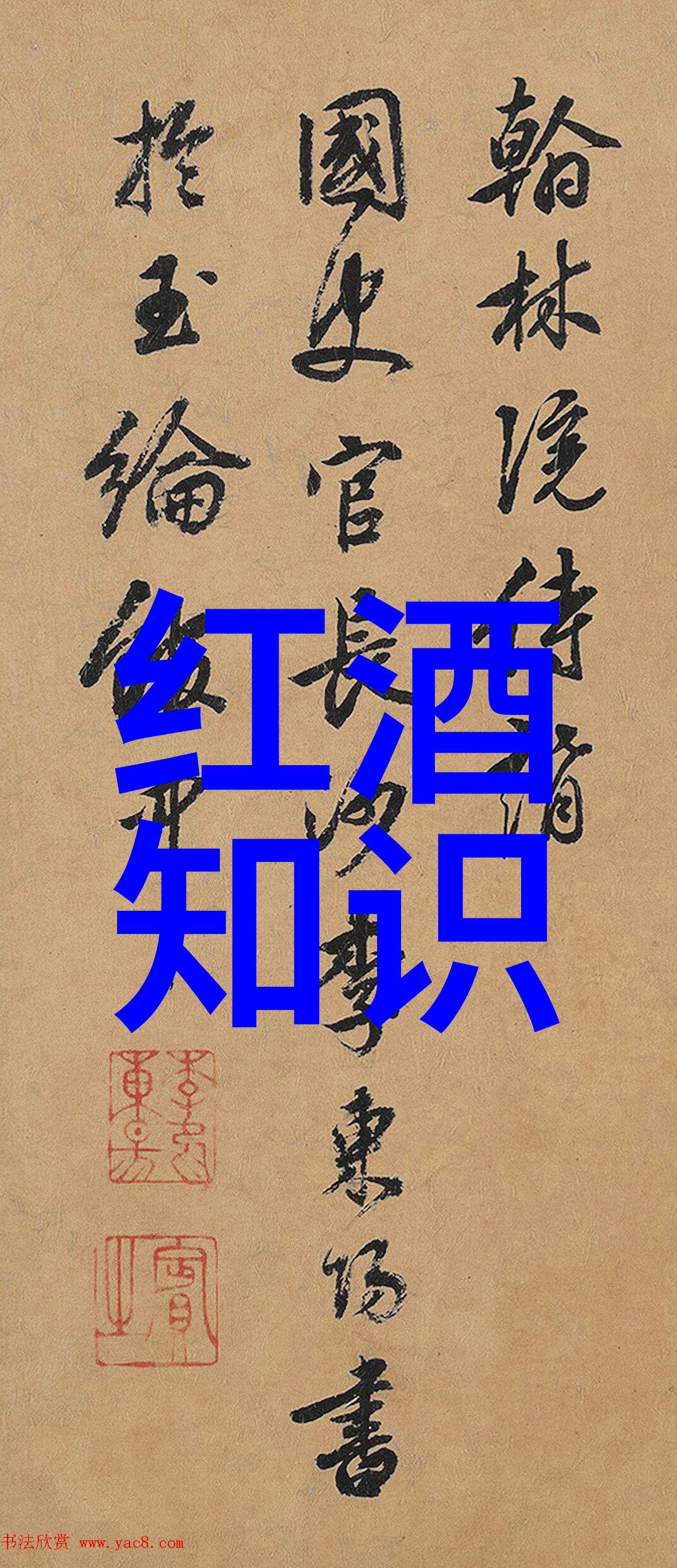 价格走势回顾历史数据如何影响未来消费