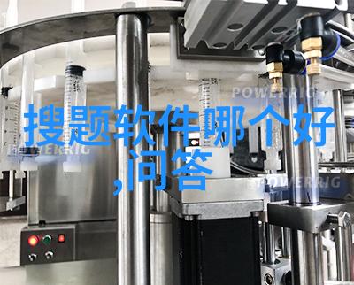 蒙哈榭产区的奇幻果实揭秘那些让人笑成花朵的神秘水果