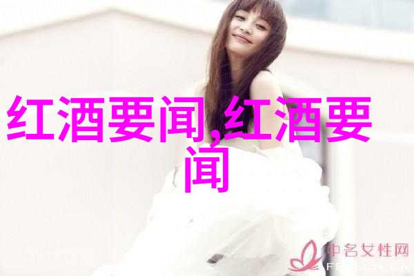 画卷中的绝色捕捉美的瞬间