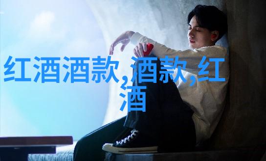 超级海岛牧场探索无限财富与奇幻冒险的世界