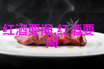 幻境庄园梦幕下的沉默财富