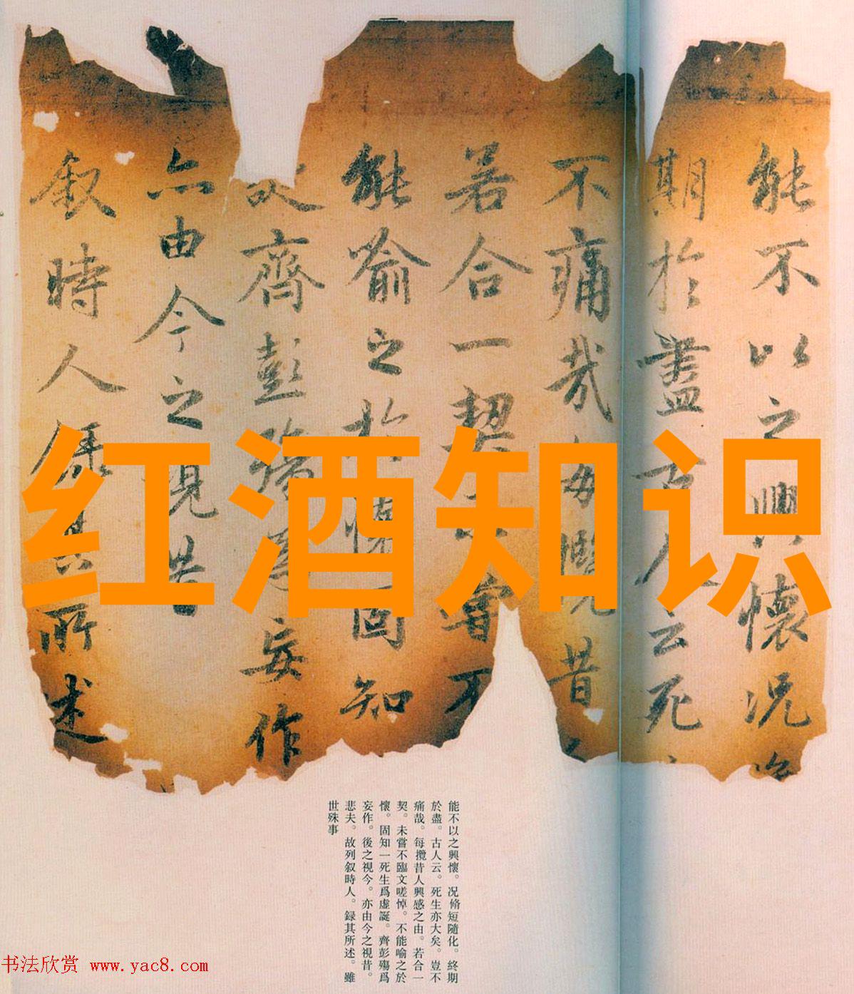 沪深300指数一手成本沪深300指数的股票组成与购买成本