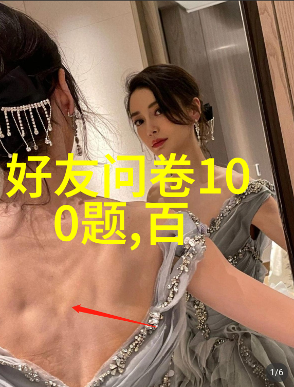 白酒如何正确尝味掌握品鉴的五个关键步骤 白酒如何正确尝味道和口感