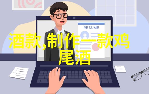 探寻蚂蚁庄园小课堂的奥秘解锁知识宝库的钥匙
