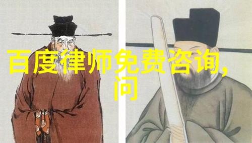 钱途新篇章探索填问卷赚钱App的奇迹