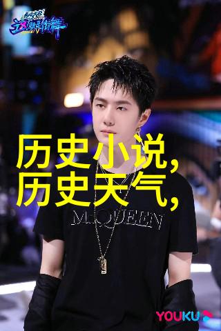 智能手机中的遗忘角落追踪那些未被删除的截图