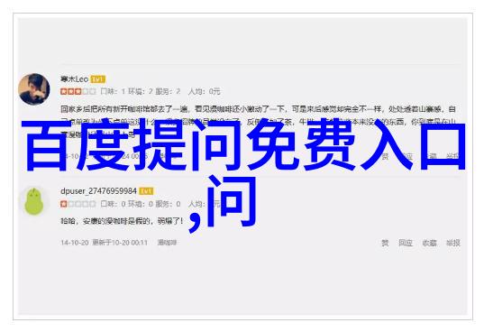 红酒与诗chanson cheval blanc背后的艺术故事