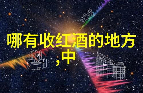 葡萄园荣耀Dutton Ranch的守护者历史播放过的视频中的年度最佳员工
