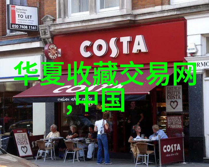 揭秘纸币收藏投资现在哪些货币升值潜力最大