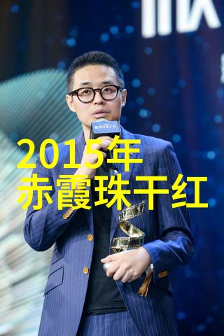 周遭世界的探索