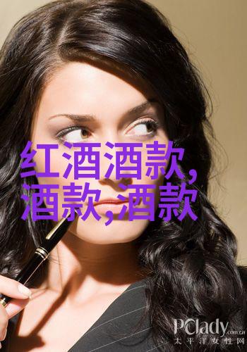 花园-宠樱抚慰心灵的温柔画卷