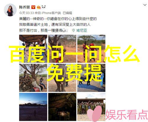 一杯红酒心情说说单一园与独占园葡萄酒的秘密差异在何处
