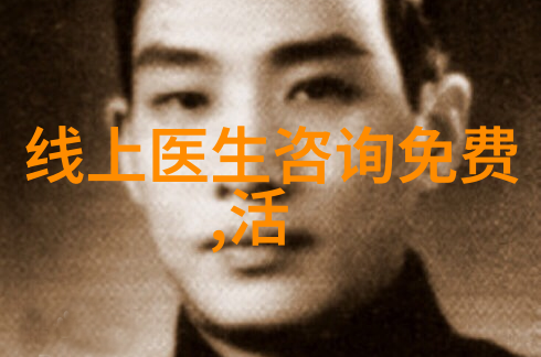 中国的庄园制古老园林里的生活篇章