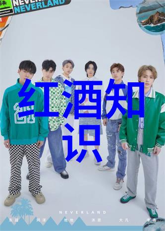 藏于影斜之秘密