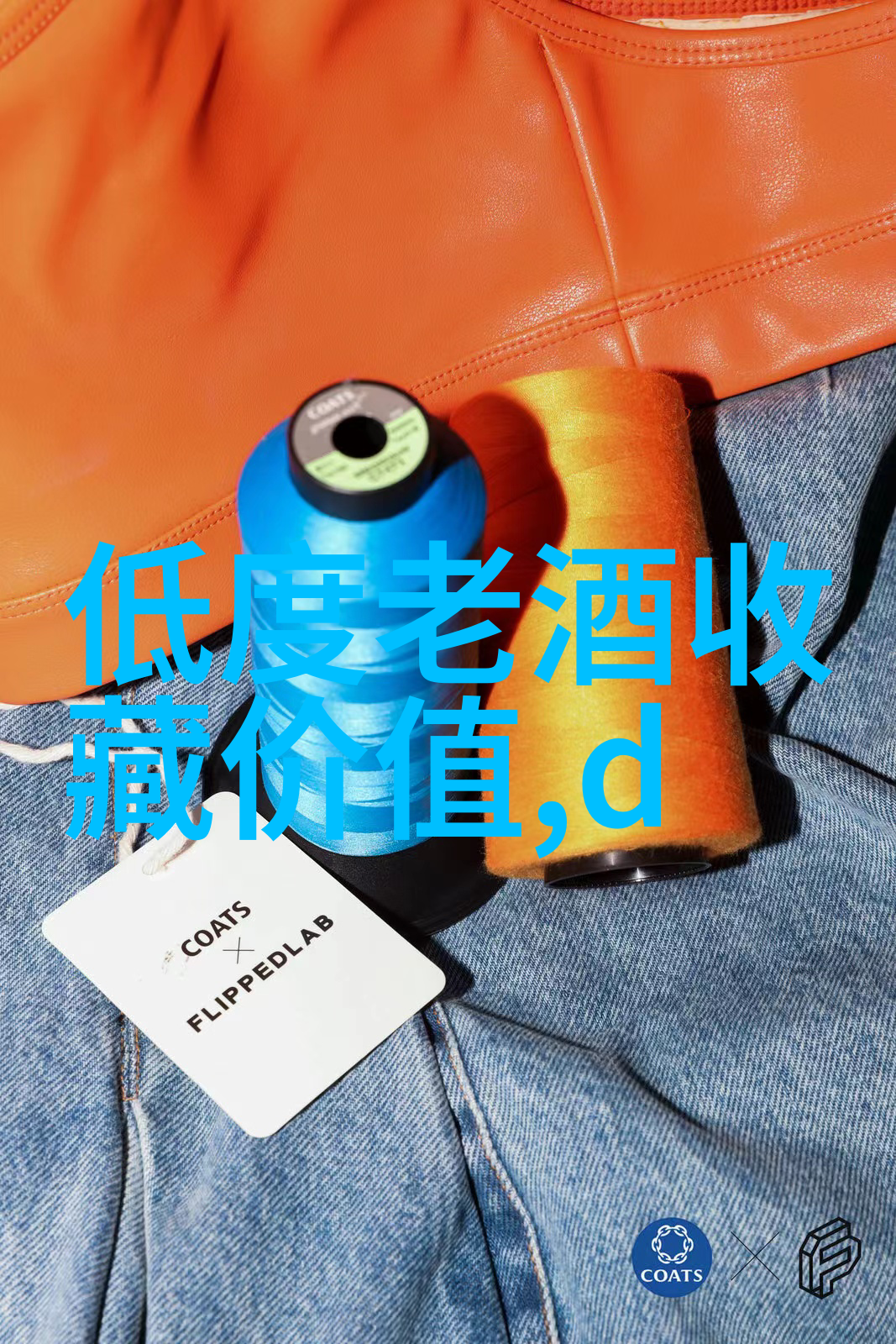 2016意大利葡萄酒界最有影响力100人第40位至第36位简笔画社交场景