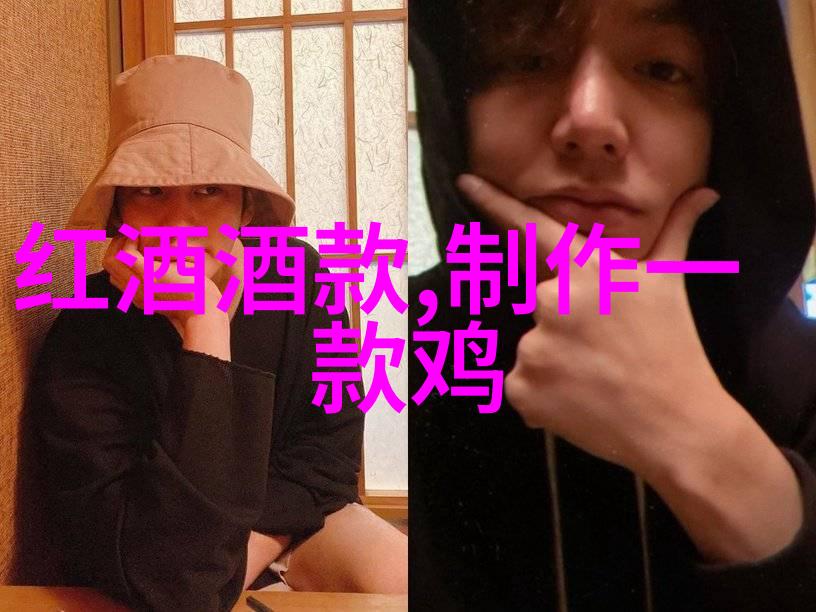 色彩管理在Q版动漫人物图像中的应用策略分析