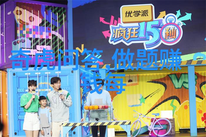 grisly庄园之谜如何在恐惧中找到线索