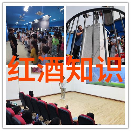 探秘Protero一款源自意大利的独特红酒
