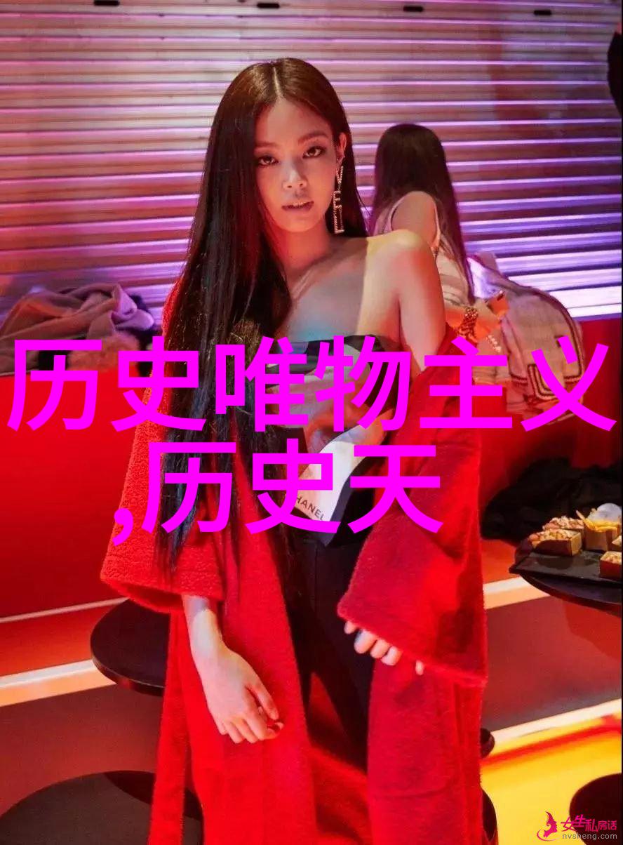 百度问一问答题赚钱人物如何制作水果酒酿造技巧