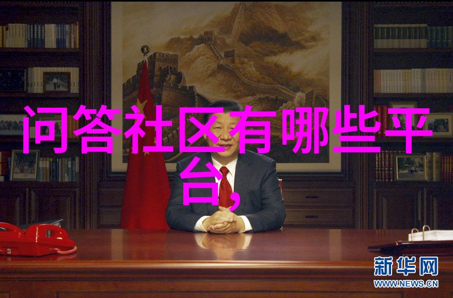 中国古代红酒文化探究酒的起源与传统