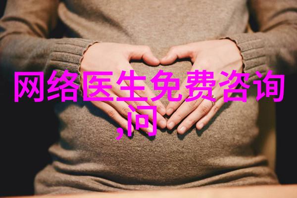 Q版动漫美化探索简约风格下的角色艺术