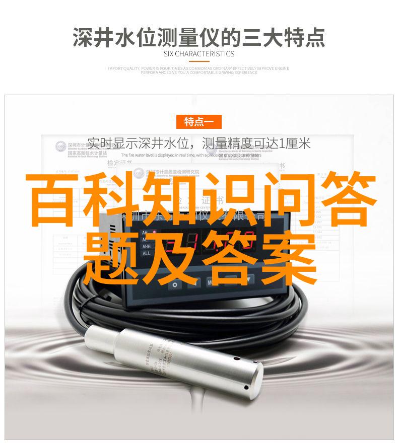探索田野的奇迹农场经营游戏中的策略与乐趣